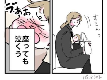 電車でのやさしい世界を描いた漫画のカット（ばにら うさ子さん提供）