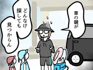 漫画「海で車の鍵を落とした話」のカット(まいこはんさん提供)