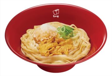 「雲丹おろしうどん」