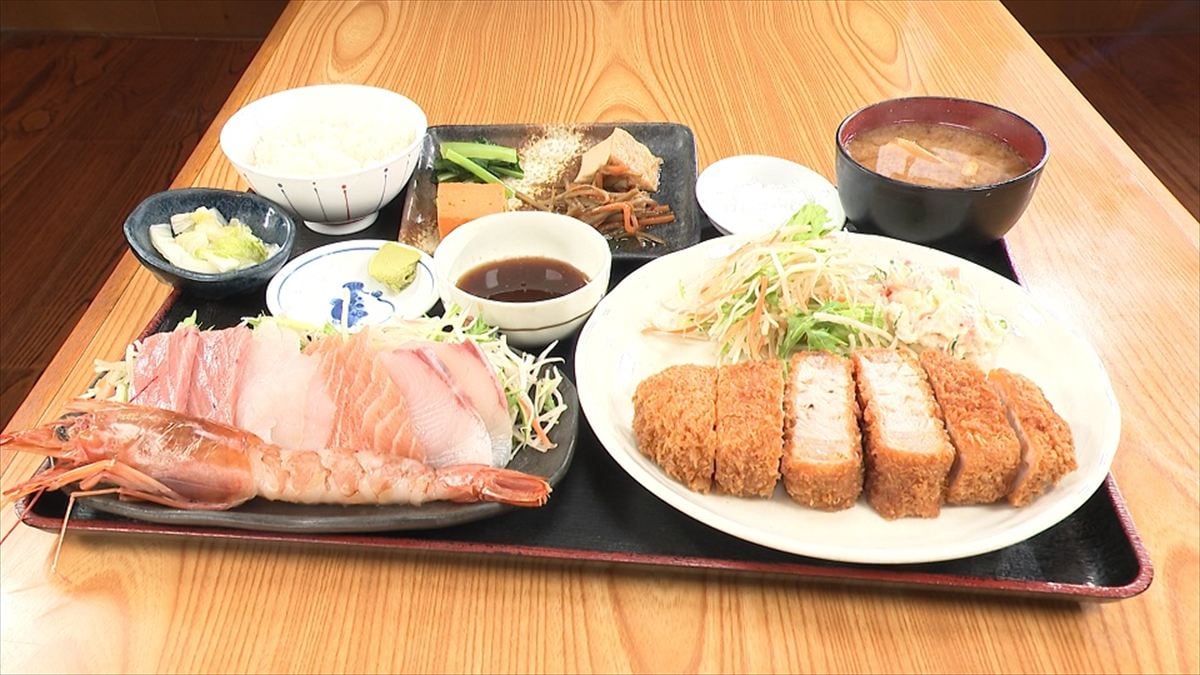 9月16日放送の「ヒューマングルメンタリー　オモウマい店」に登場する「刺身盛り合わせと富士桜ポークとんかつ定食」（中京テレビ提供）