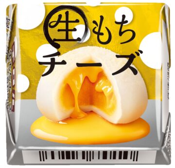 チロルチョコ〈生もちチーズ〉