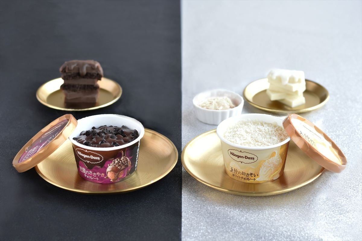 「悪魔のささやき チョコレート」（左）と「天使のおさそい『ホワイトチョコレート』」