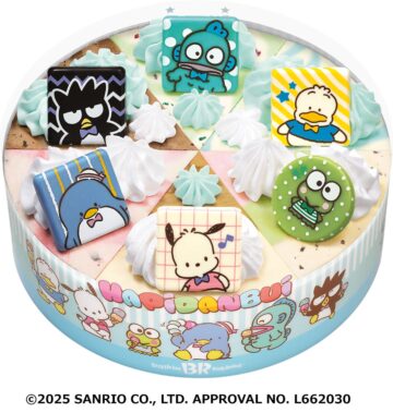「はぴだんぶい」がアイスクリームケーキに！