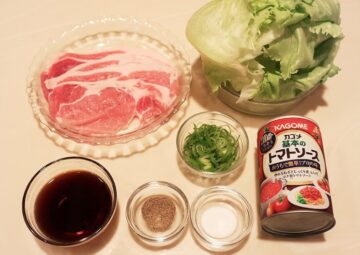 カゴメの公式インスタグラムアカウントより