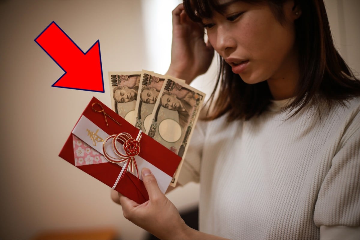 2度目のご祝儀、どうしてる？