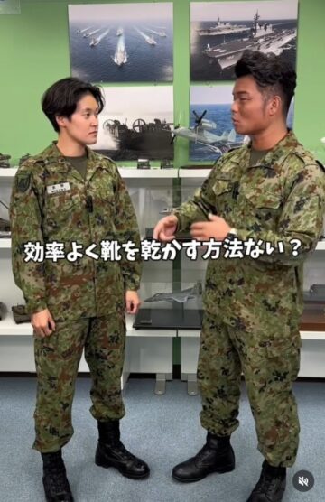 自衛隊東京地方協力本部の公式インスタグラムアカウントより