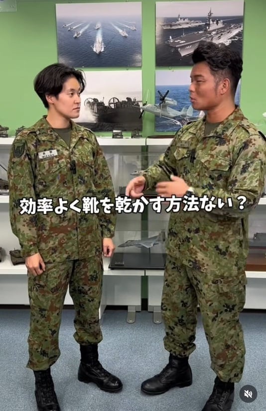 自衛隊東京地方協力本部の公式インスタグラムアカウントより