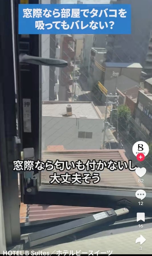 ホテルビースイーツの公式TikTokアカウントより