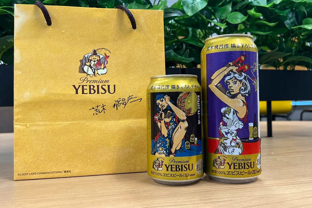 荒木飛呂彦氏とコラボレーションしたデザイン缶