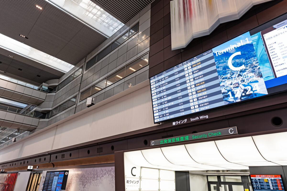 空港に行くのに適切なタイミングは?(画像はイメージ)