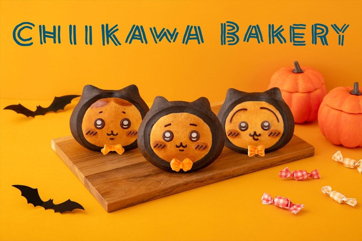 「ちいかわベーカリー」の期間限定商品（C）nagano