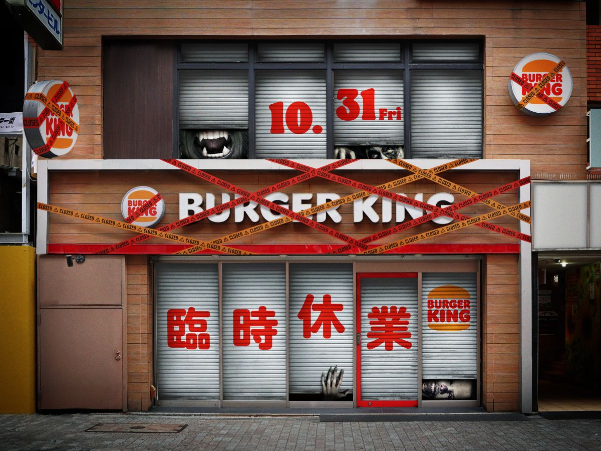 ハロウィーン当日は「臨時営業」