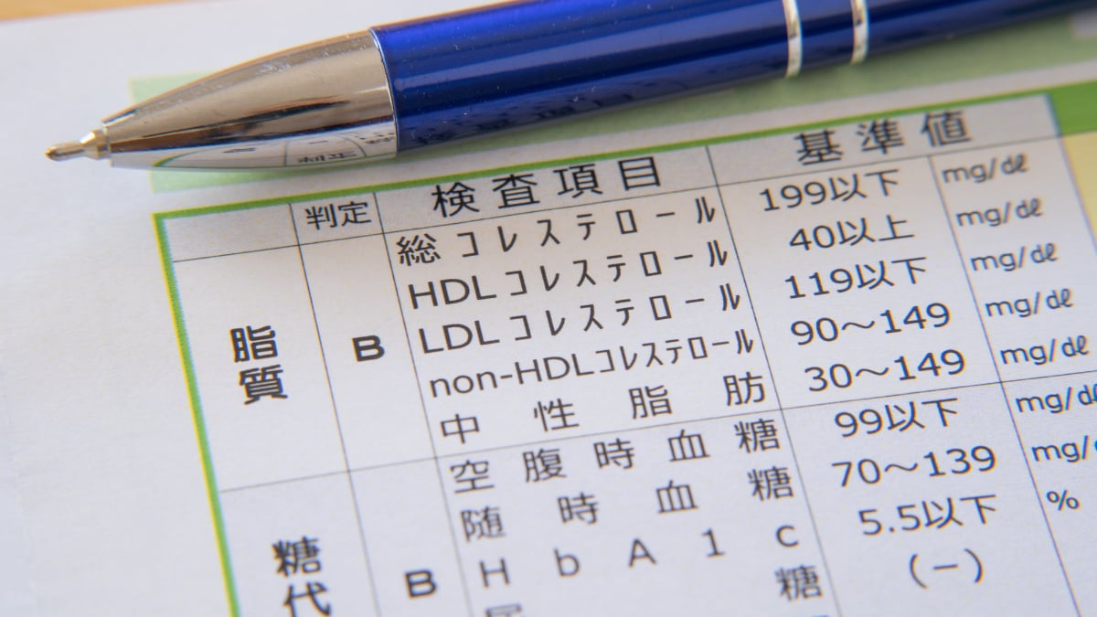 「LDLコレステロール」と「HDLコレステロール」の違いとは？（画像はイメージ）