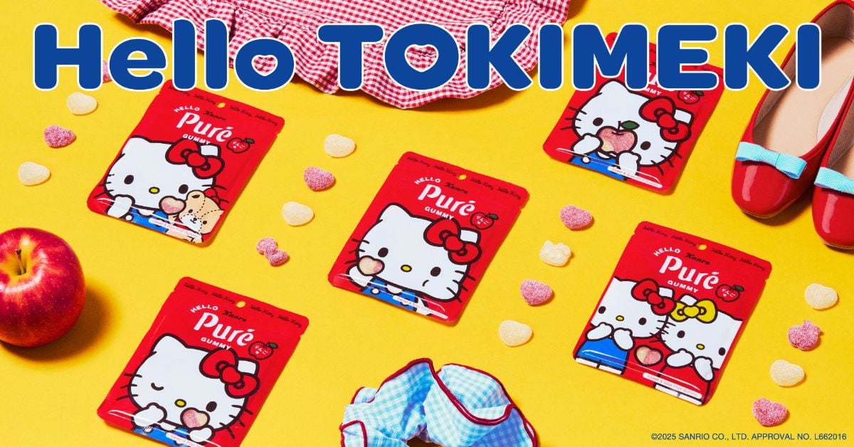 「ピュレグミ」が「ハローキティ」とコラボ！