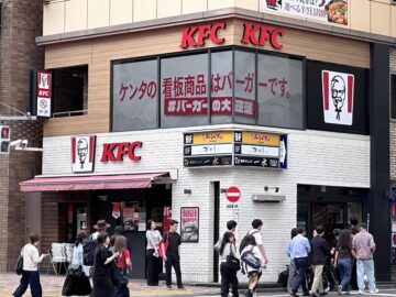 期間限定でバーガー特化店として営業を開始する「ケンタッキーフライドチキン恵比寿駅前店」(東京都渋谷区)