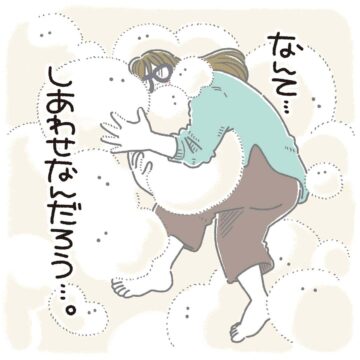 猫飼いが見た幸せな夢と現実について描いた漫画のカット(麦ママさん提供)