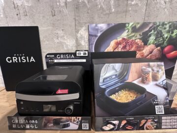 両面焼きグリルが可能な新商品「マルチグリルクッカーGRISIA〈グリシア〉CLX-A400」