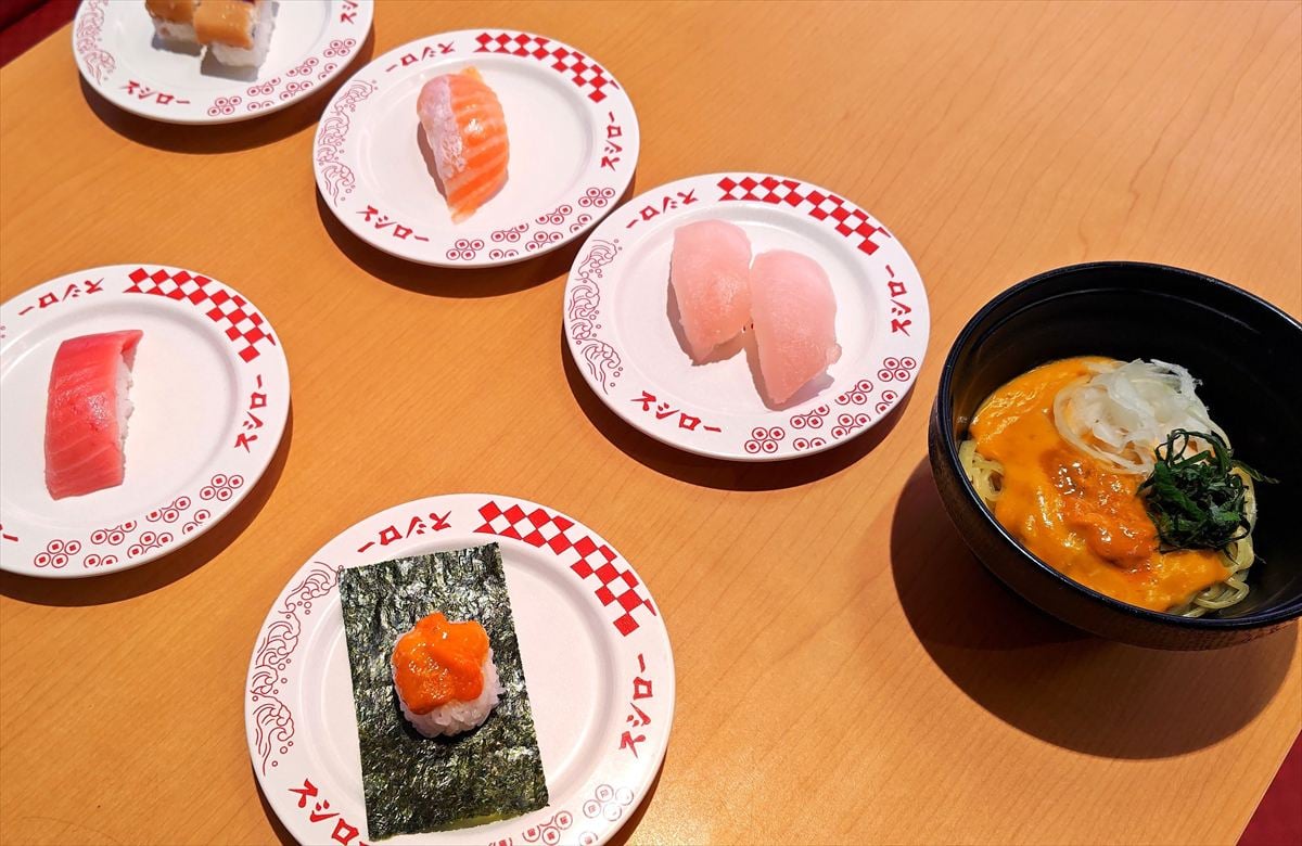 11月12日から期間限定で販売されるメニューたち