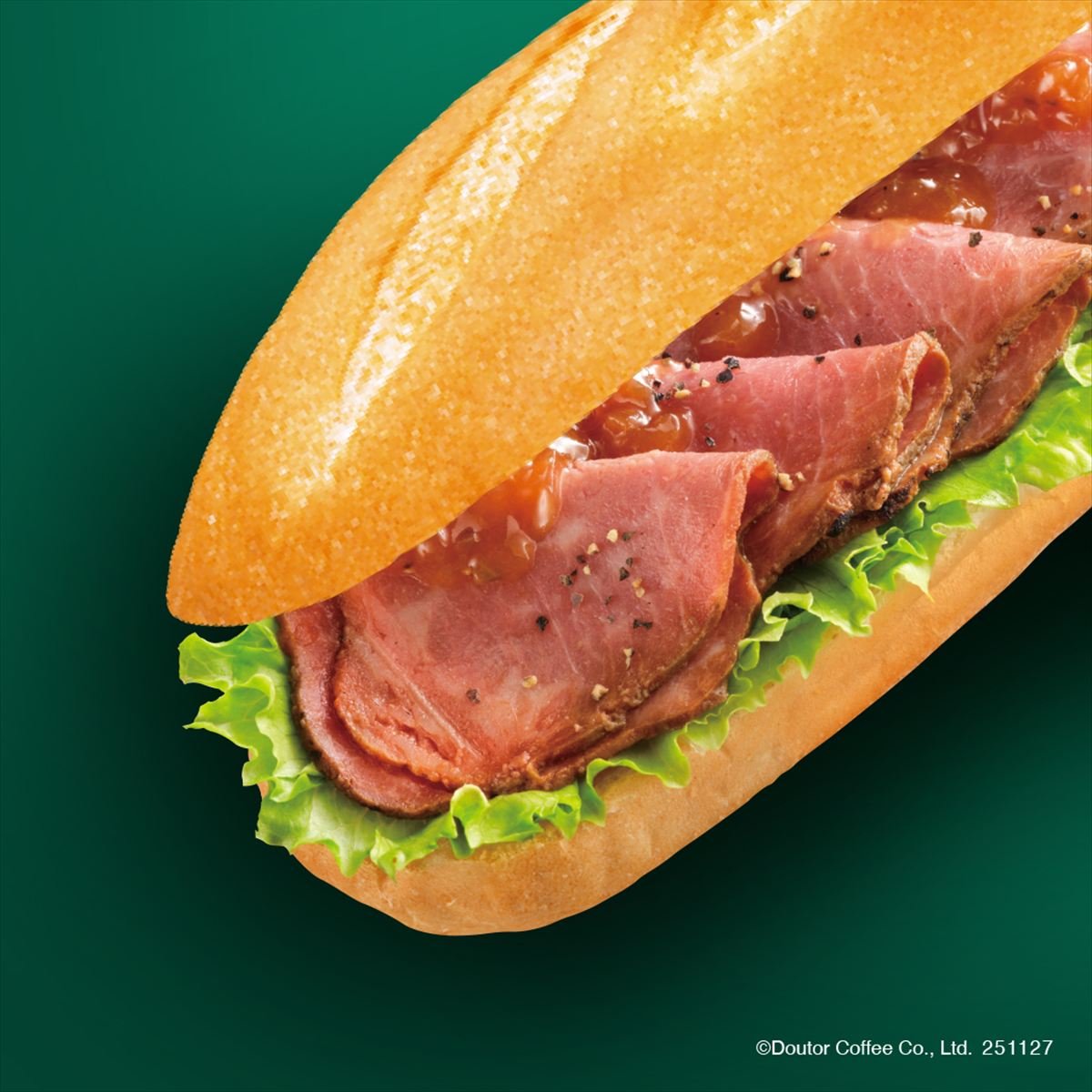 「トリュフ香る ミラノサンド 炭火焼きローストビーフ」