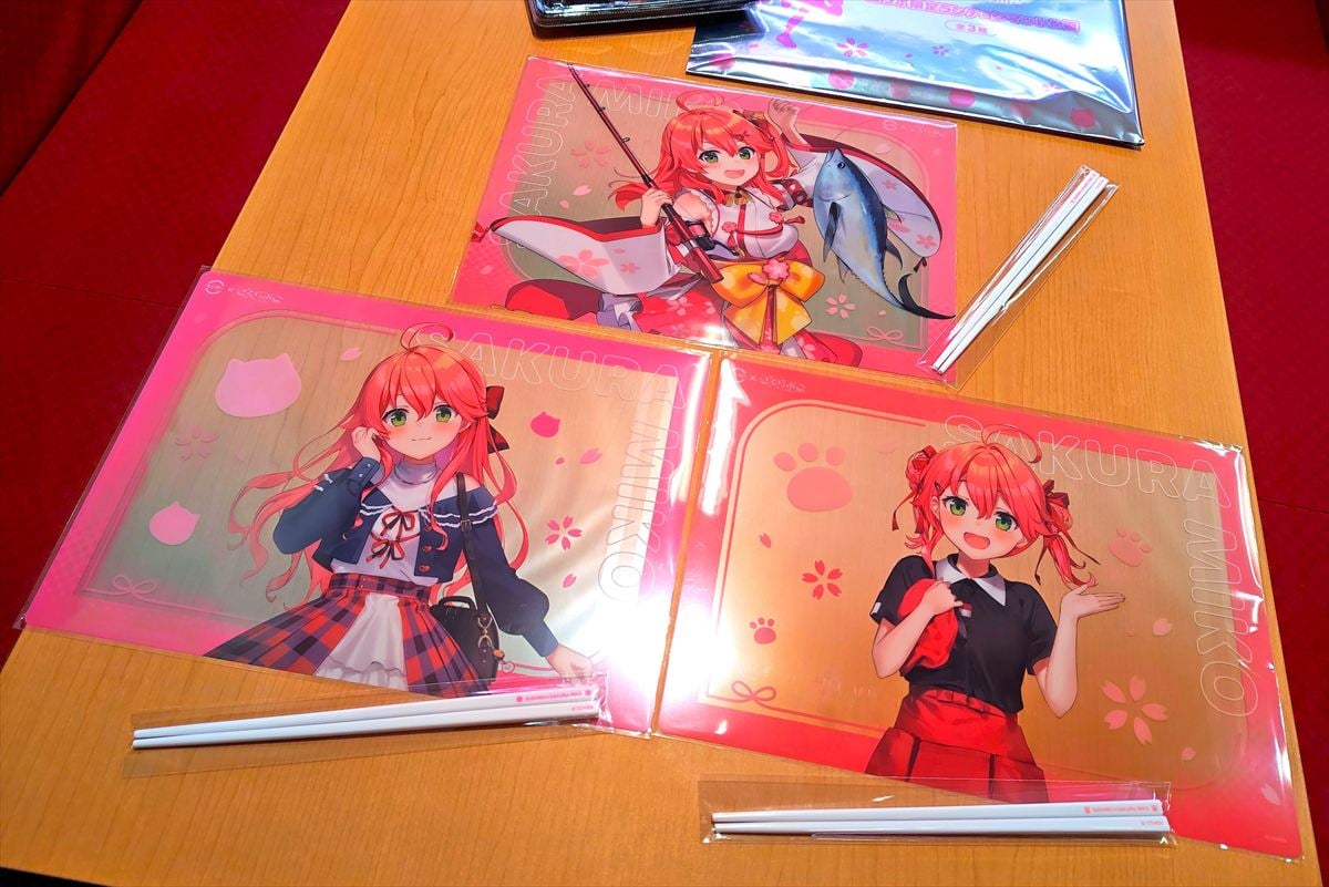 「さくらみこコラボ限定セット6貫 コラボ限定ランチョンマット＆箸付き」