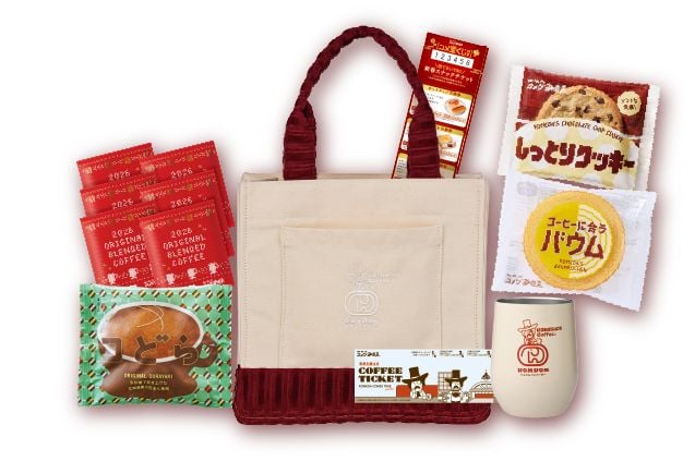 コメダ×ドムドムが初コラボ！