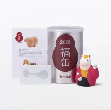 今年も「福缶」が登場