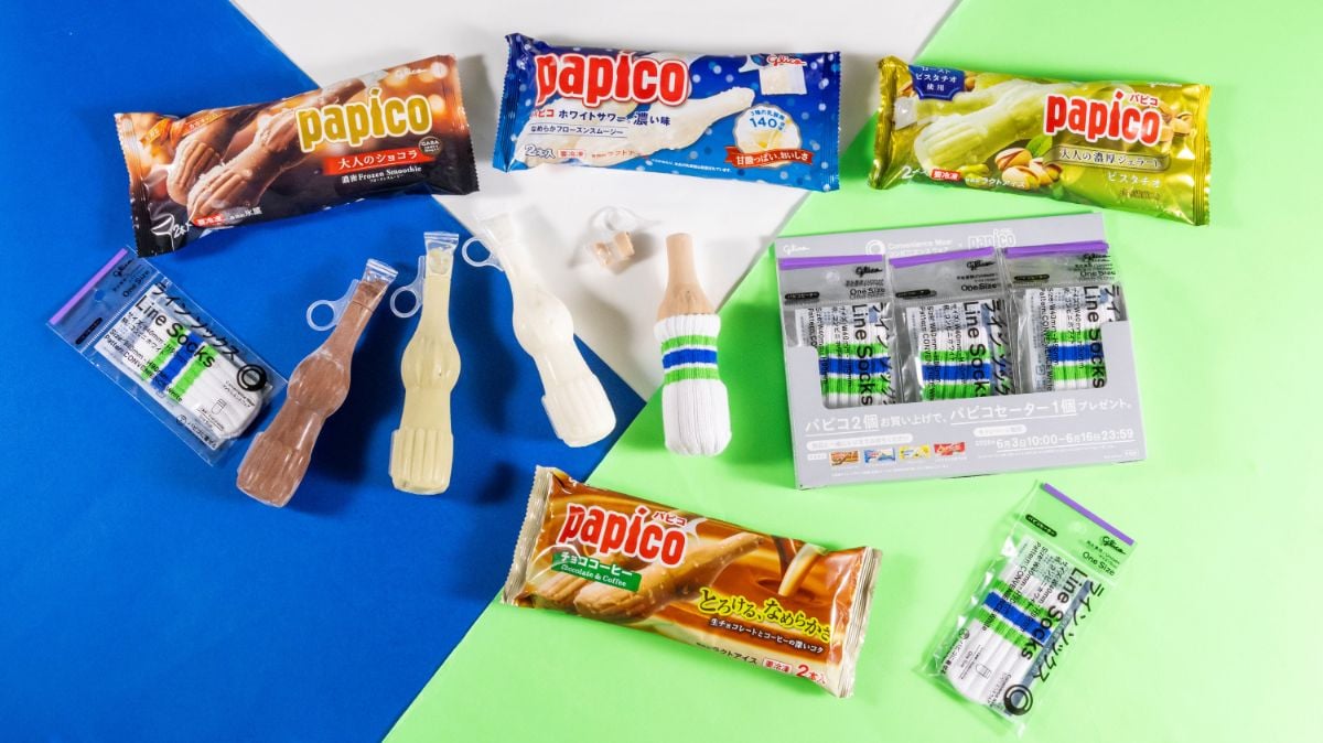 SNSで話題の「パピコセーター」再び！