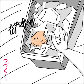 漫画「次女がパンを捨てた日」のカット(鉄拳パパさん提供)