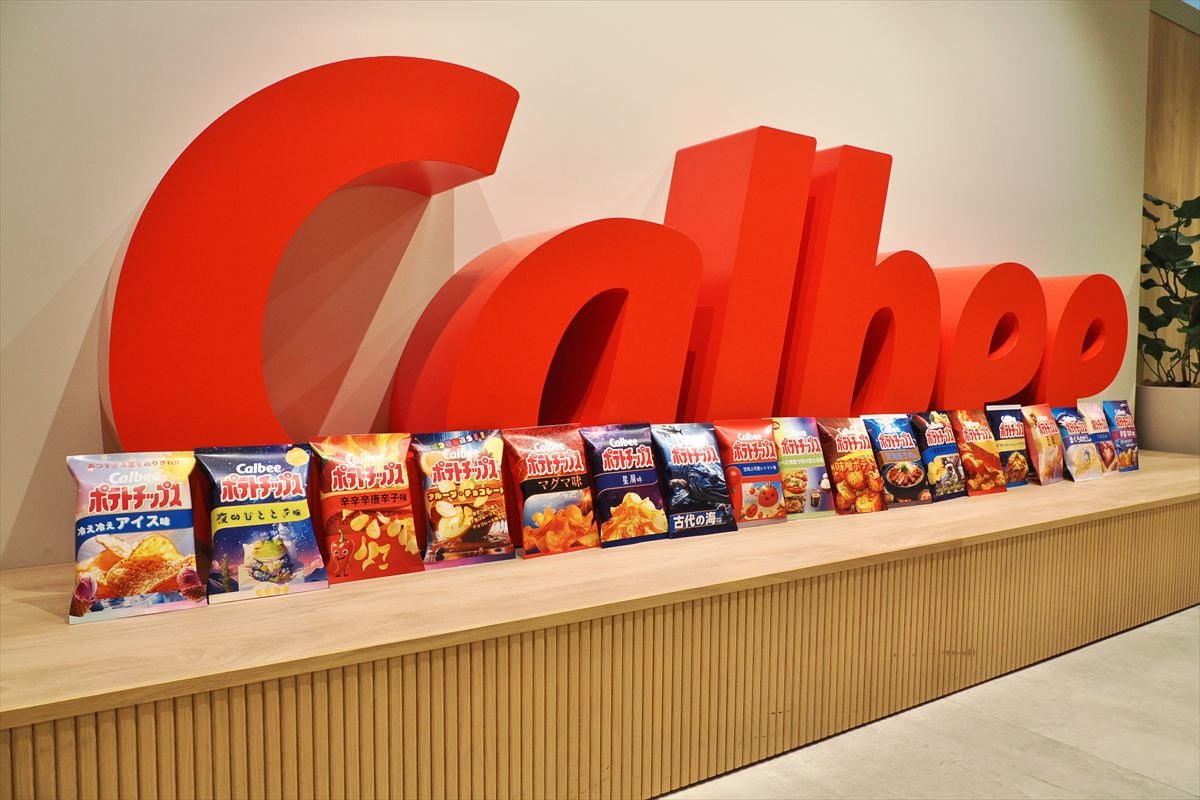 「“子どもと一緒にタイムトラベル!”生成AIでデザインする50年後のカルビーポテトチップス」の様子