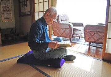 「終の棲家」とは…