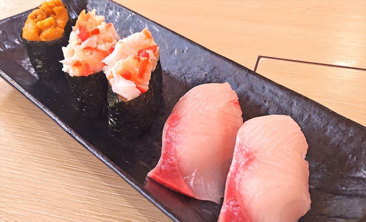 「年末年始」フェアのイメージ