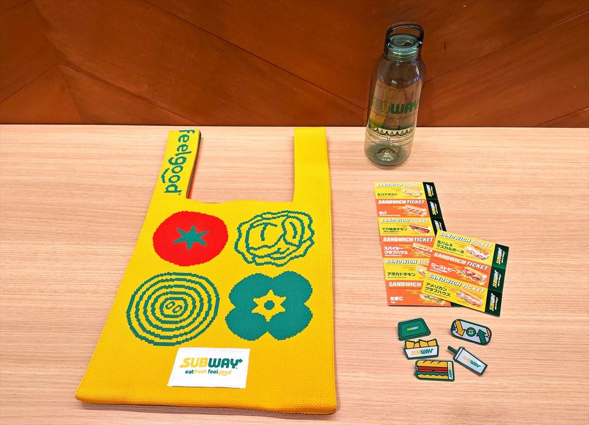 「サブウェイ2026福袋」