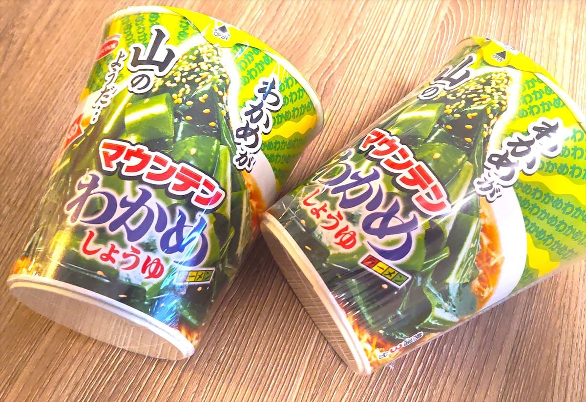 「タテロング マウンテンわかめラーメン しょうゆ」