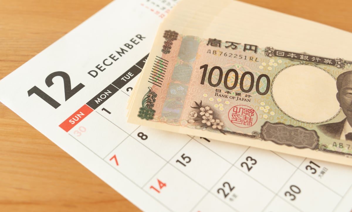 日本でボーナスが支給されるようになったのはいつごろから?(画像はイメージ)