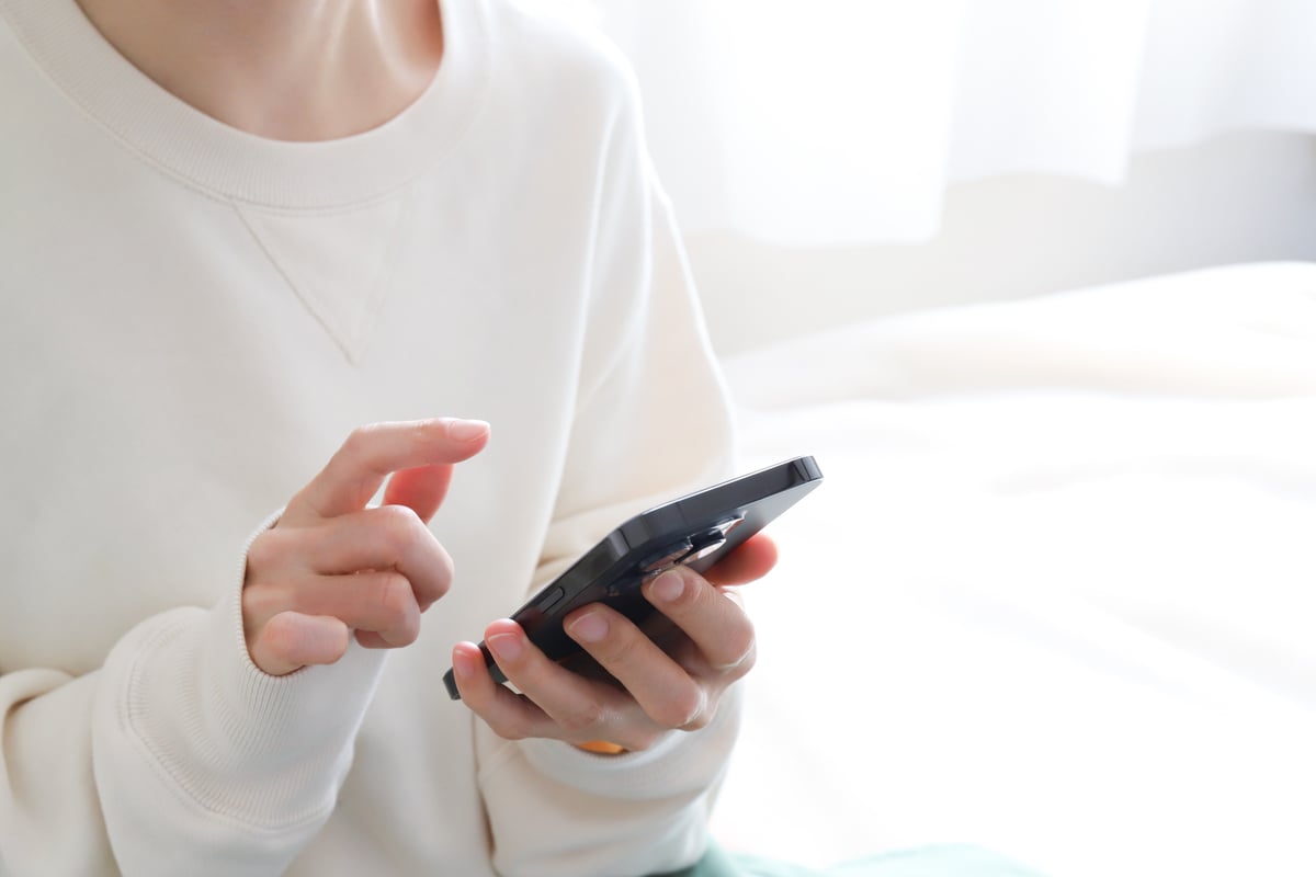 年末は“電子チケット詐欺”に要注意（画像はイメージ）