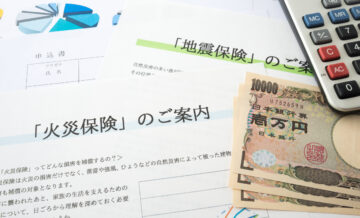 損害保険で補償対象となる項目、ならない項目は？（画像はイメージ）