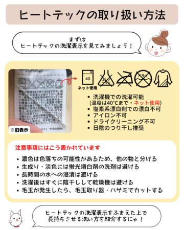 coco-ara(ココアラ)の公式インスタグラムアカウントより