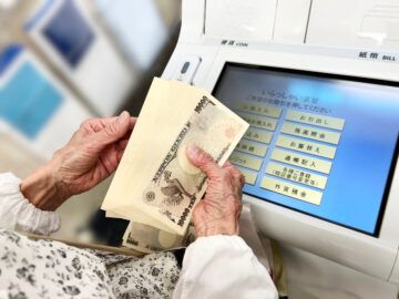 賢い人ほど詐欺事件に巻き込まれやすい理由とは?(画像はイメージ)