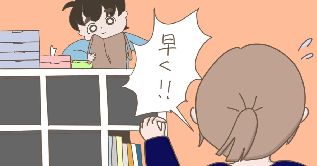 棚の上が気になりすぎて、次の行動に移れないことも…