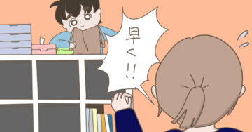 棚の上が気になりすぎて、次の行動に移れないことも…