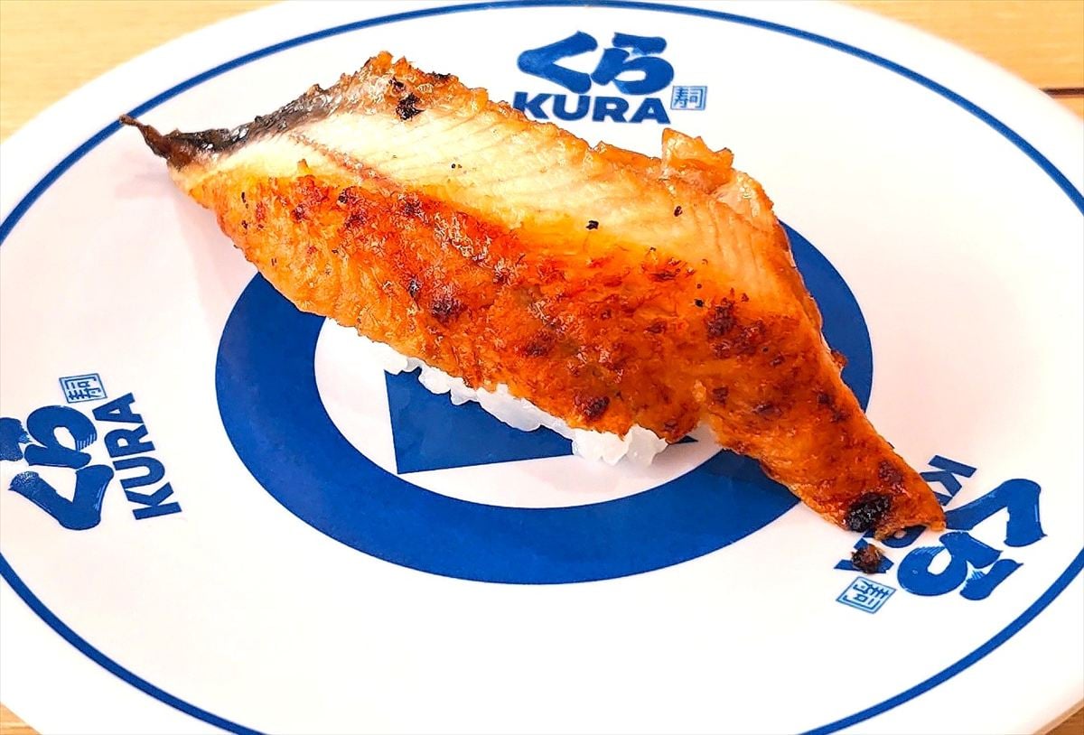 「【浜名湖産】特上うなぎ（一貫）」