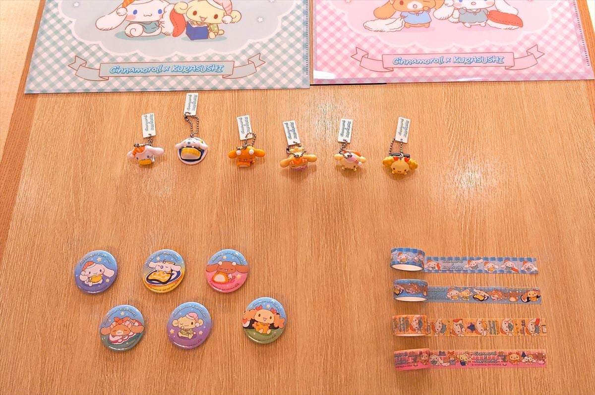 くら寿司＆「シナモロール」コラボのグッズ