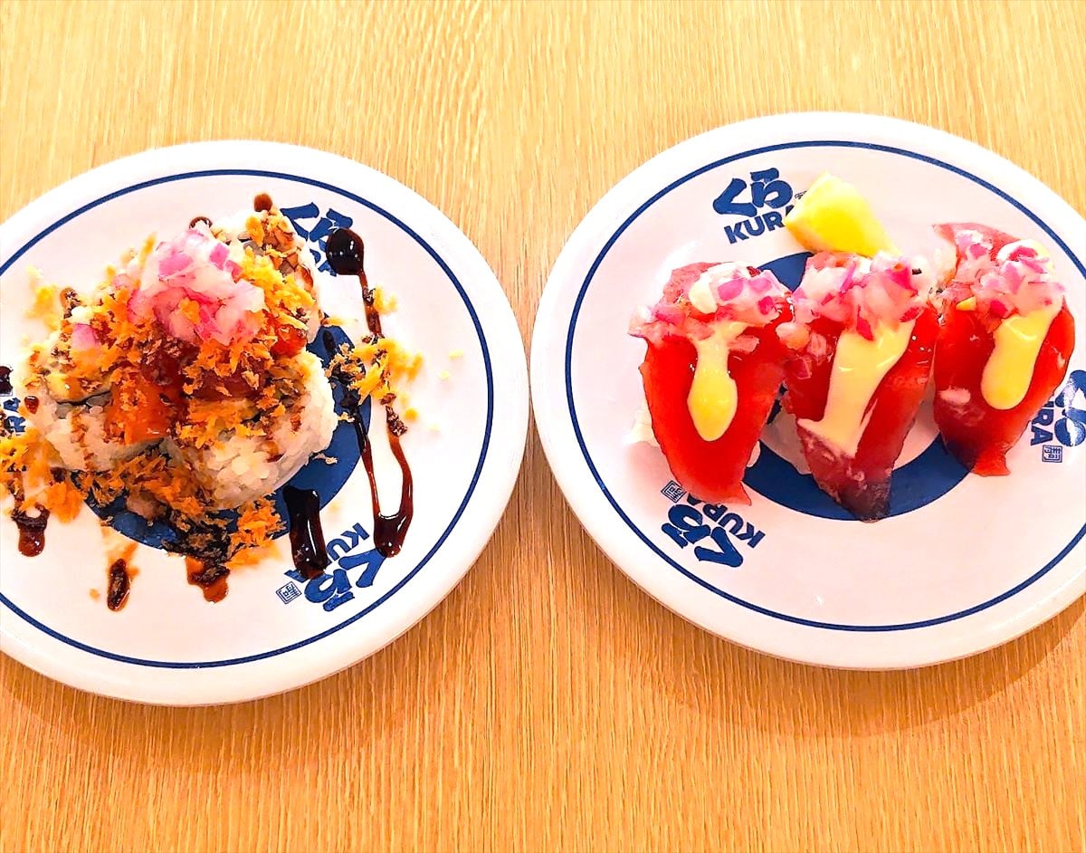 くら寿司の「タルタレ・マキ」（左）と「マキ・アセビチャード」