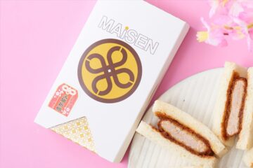 「ヒレかつサンド」のイメージビジュアル