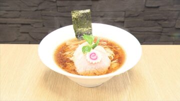 1月20日放送の「ヒューマングルメンタリー　オモウマい店」に登場する「中華そば」（中京テレビ提供）