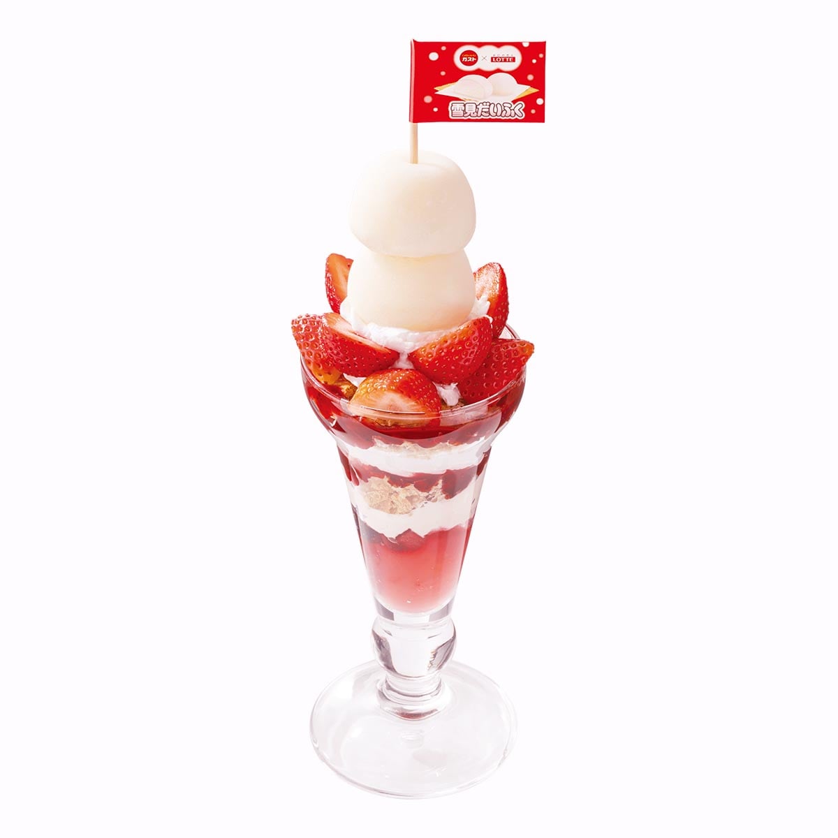 「いちごと雪見だいふくのパフェ」