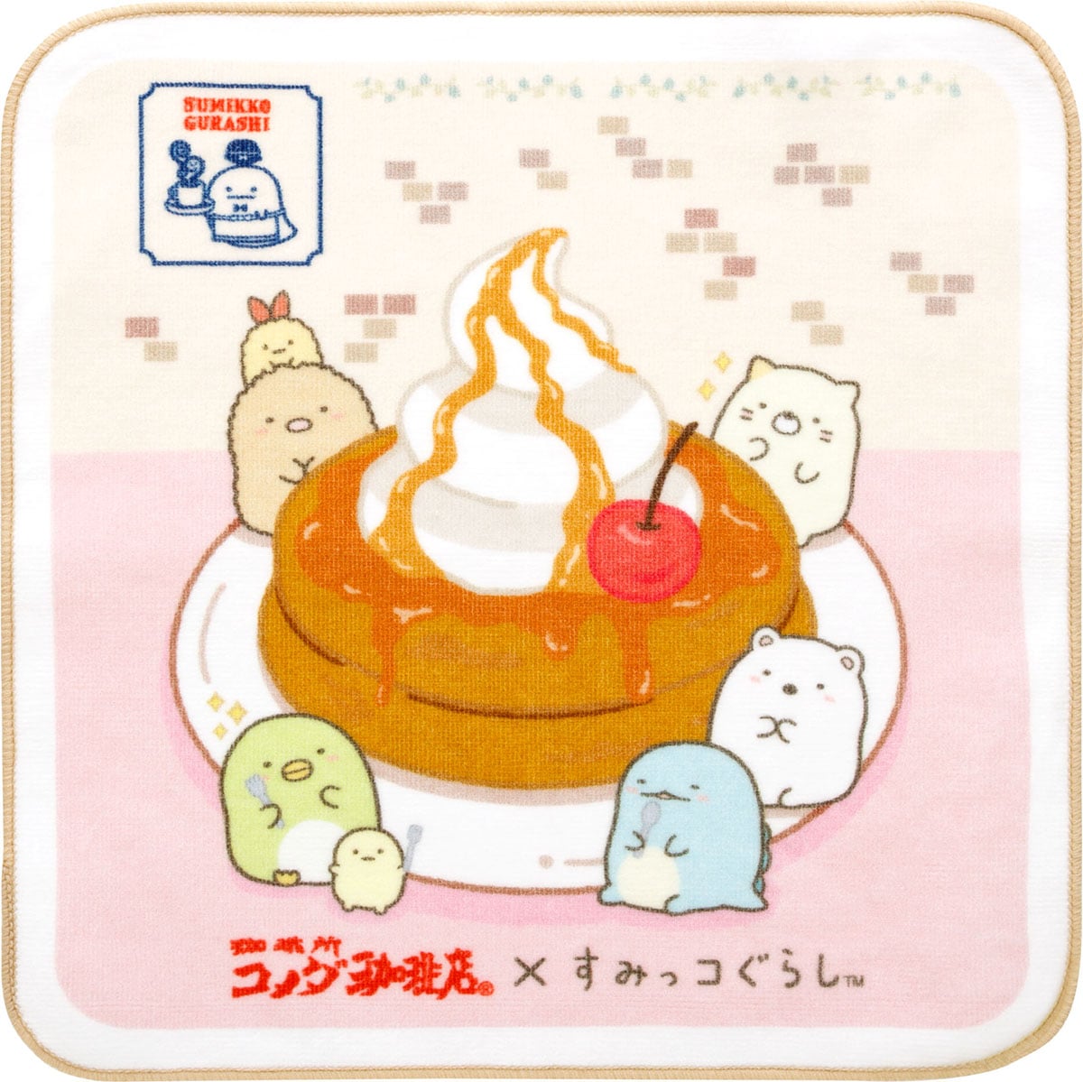 「ミニタオル」（C）2026 KOMEDA Co.,Ltd　（C）2026 SAN-X CO., LTD. ALL RIGHTS RESERVED.