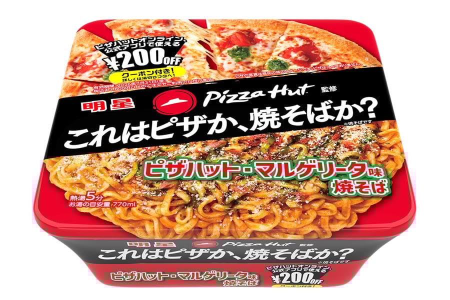 「明星 ピザハット監修 ピザハット・マルゲリータ味焼そば」