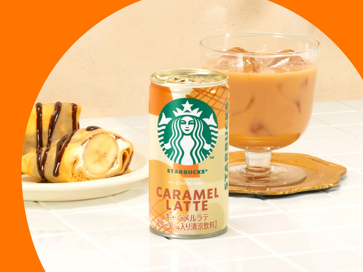 「スターバックス MY COFFEE TIME キャラメルラテ」