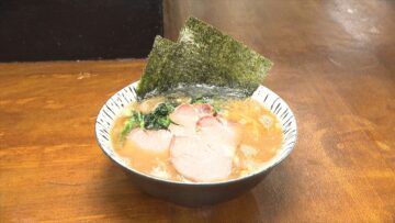2月10日放送の「ヒューマングルメンタリー オモウマい店」に登場する「ラーメン」(中京テレビ提供)